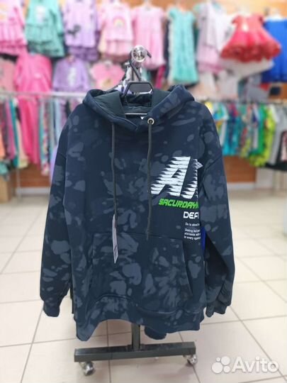 Спортивная кофта