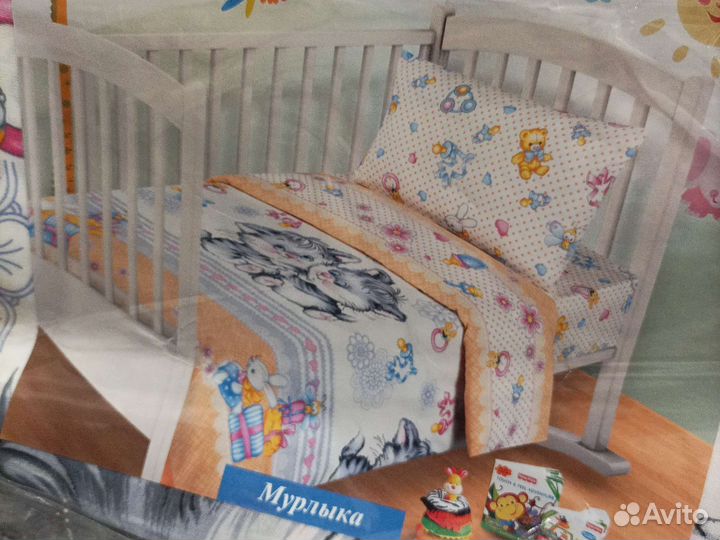 Детское постельное белье в детскую кроватку