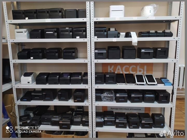 Монитор/Терминал POS спрограммой iiko для кафе