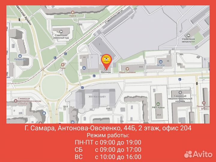 Подушка двс задняя