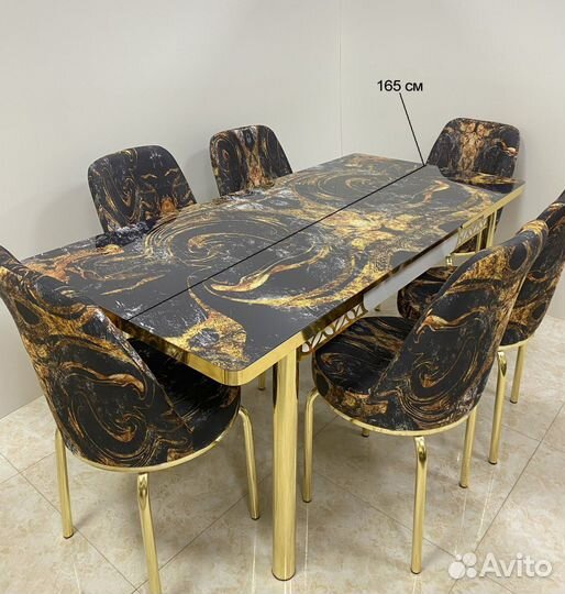 Раскладной стол и стулья