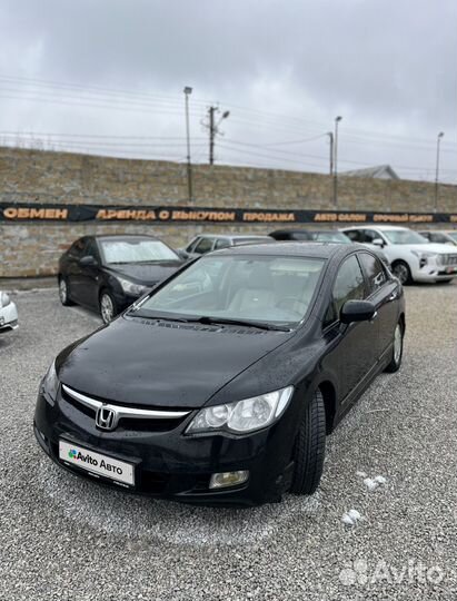 Honda Civic 1.3 CVT, 2008, 220 000 км