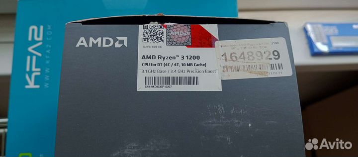 AMD Ryzen 3 1200