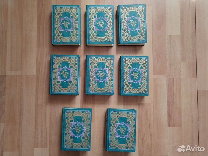 Серия книг тысячи и одной ночи