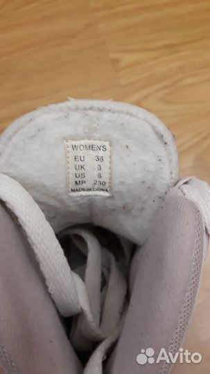 Женские фигурные коньки