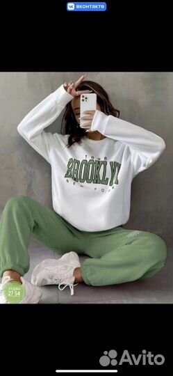 Спортивный костюм