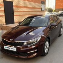 Kia Optima 2.4 AT, 2018, 92 550 км, с пробегом, цена 1 100 000 руб.