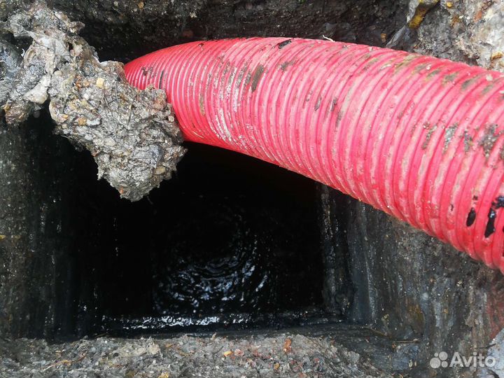 Прочистка канализации,откачка ям,разморозка труб