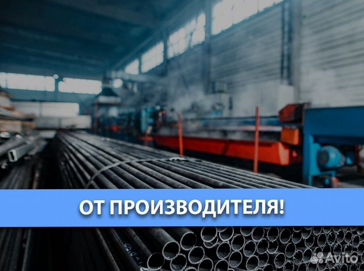 Профильная труба 100х100x3