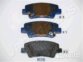 Колодки тормозные дисковые, комплект зад