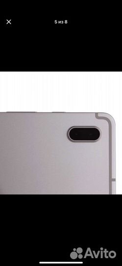 Планшет Samsung Galaxy Tab S7 FE