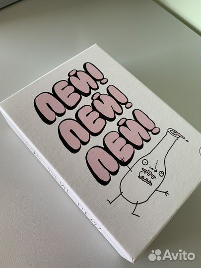 Настольная игра Пей пей пей