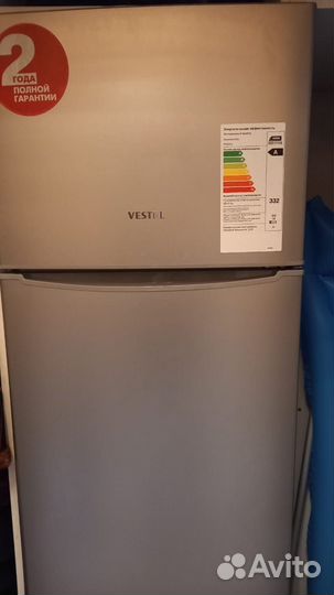 Холодильник