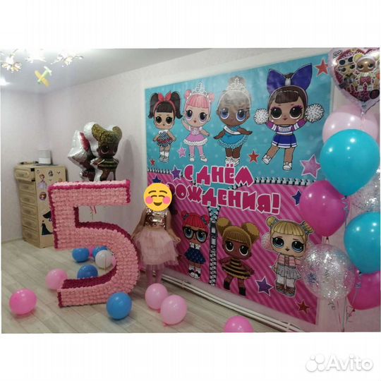 Баннер куклы лол