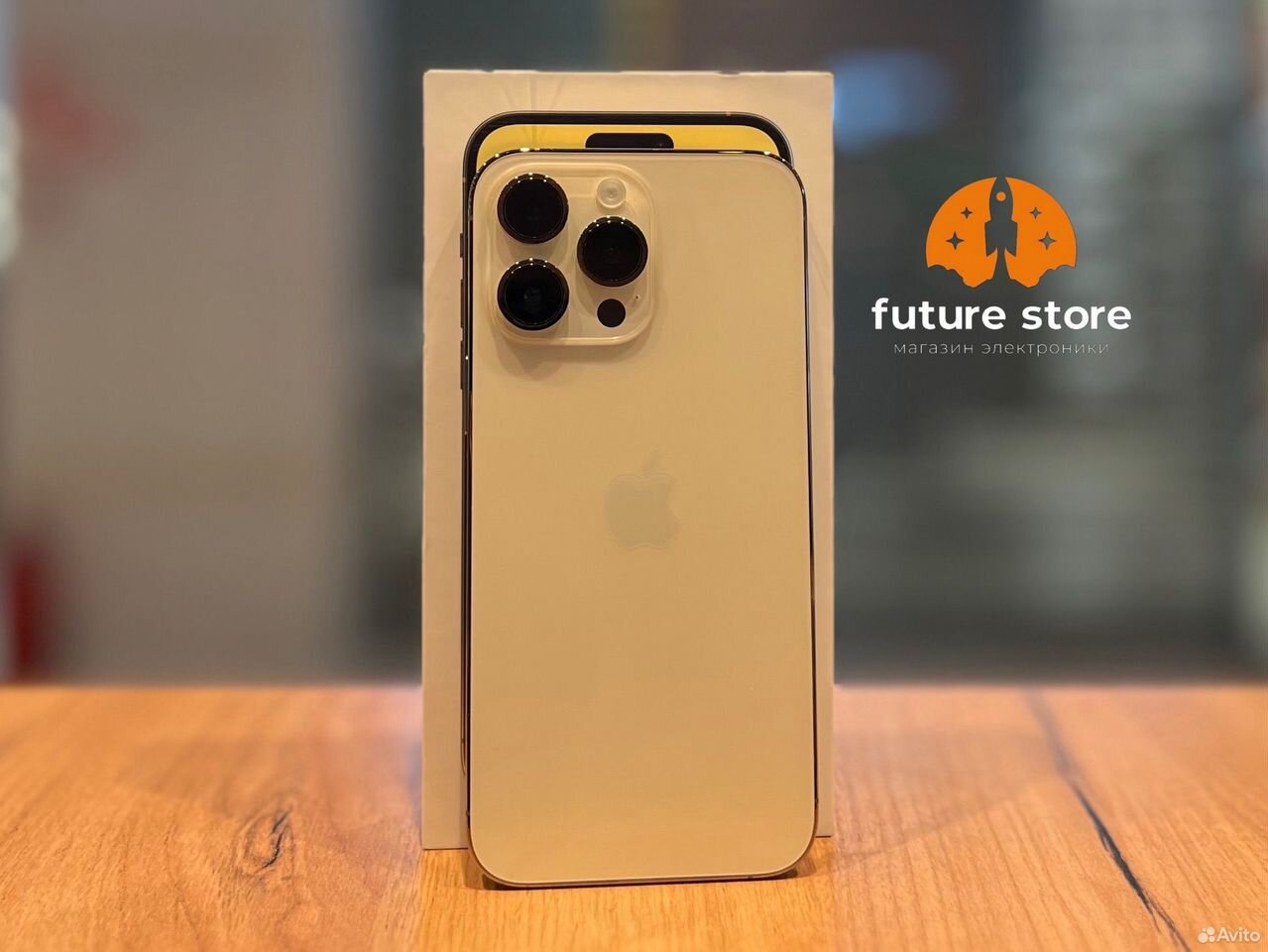 iPhone 14 Pro Max, 256 ГБ, SIM + eSIM