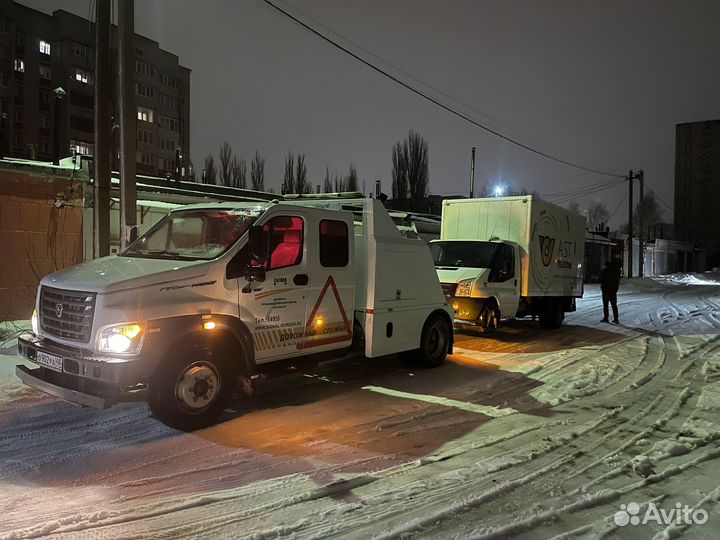 Услуги эвакуатора