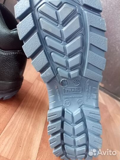 Ботинки рабочие зимние 42размер