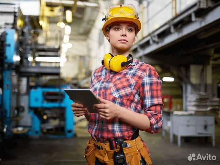 Работа Всем