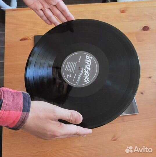 Боброёжики LP 