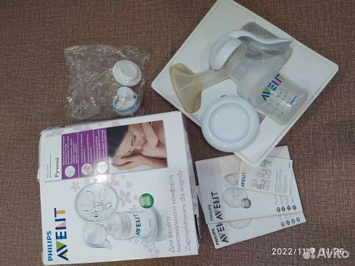 Молокоотсос avent