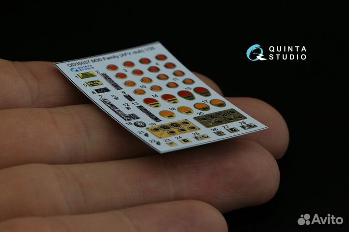 Дополнение к моделям Quinta Studio QD35037