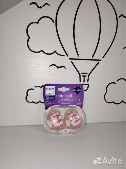 Соска пустышка avent