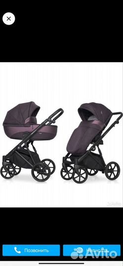 Детские коляски 2 в 1 Riko Nano Pro