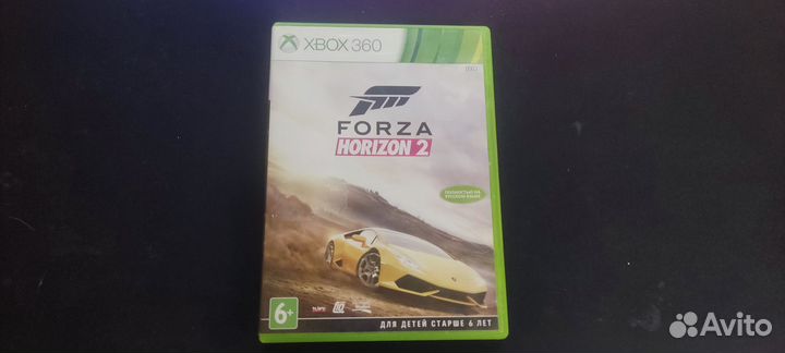 Forza horizon 2 xbox 360