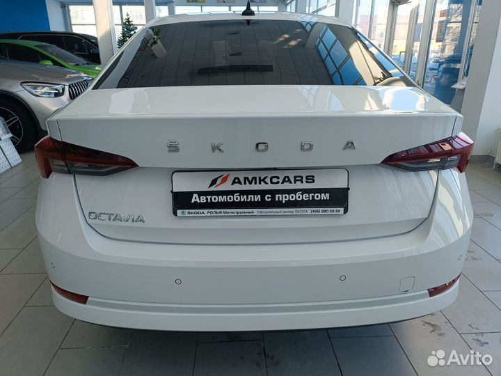 Skoda Octavia 1.4 AT, 2020, 45 064 км