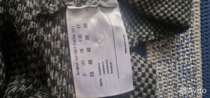 Джемпер мужской кашемир 58