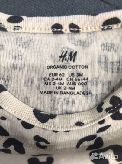 Комплект H&M,боди и штанишки 62