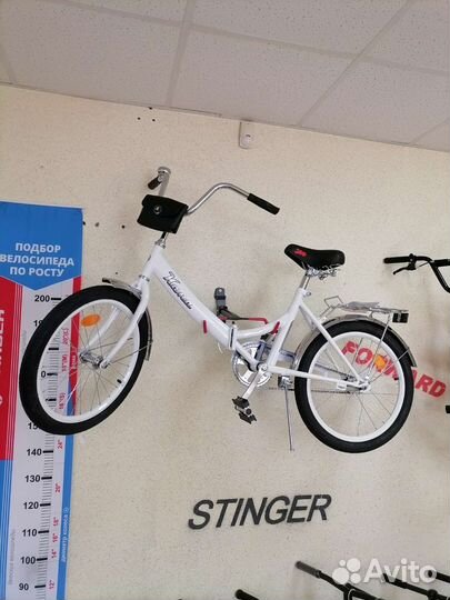 Велосипед Кама. Для взрослых и детей