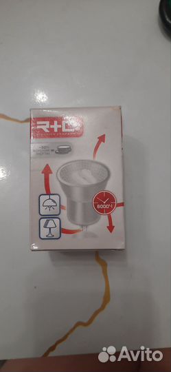 Светодиодная лампа