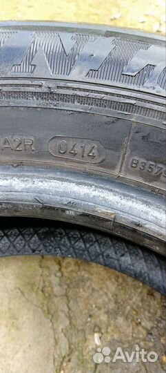 Dunlop Sport BluResponse 195/65 R15