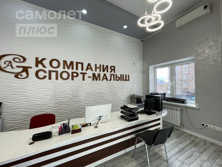 Продам помещение свободного назначения, 88.7 м²