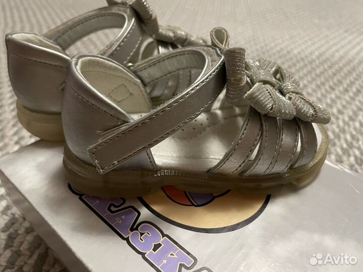 Босоножки для девочки