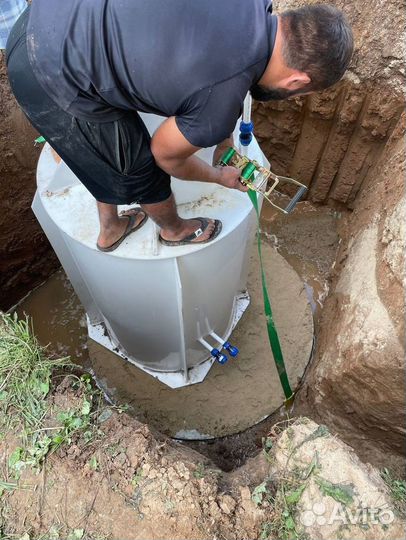 Кессон Pipe Well B-1