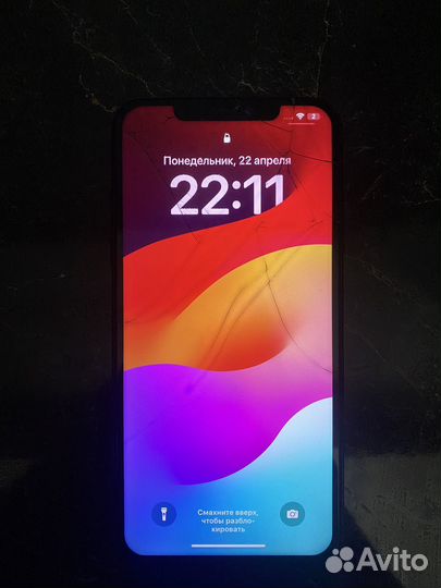 iPhone 11 Pro Max, 256 ГБ