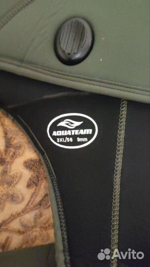 Гидрокостюм 9 мм