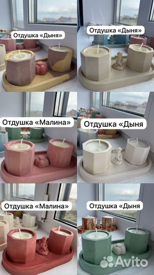 Свечи ручной работы