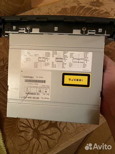 Штатная Магнитола honda c-rv 3