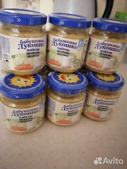 Детское пюре овощное Бабушкино лукошко