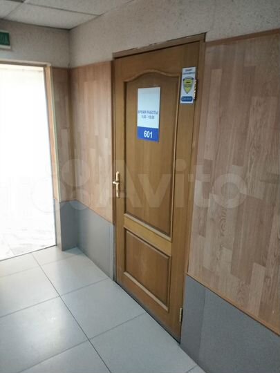 Уютный офис рядом с Центром, 20 м²