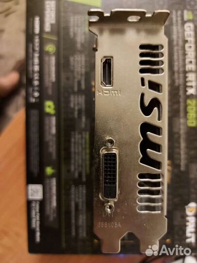 Видеокарта MSI nvidia GeForce GT 1030, GT