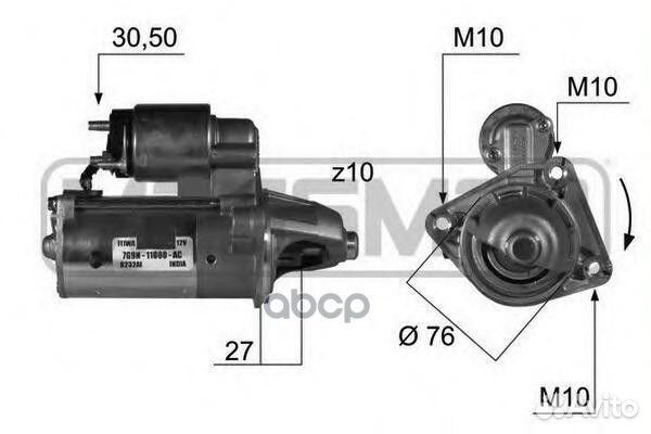Стартер 220420 messmer
