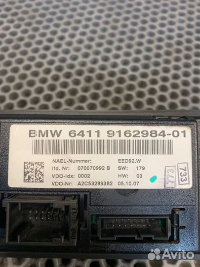 Блок управления климат-контролем Bmw 335 Xi E92