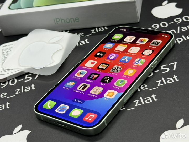 iPhone 12, 256 ГБ