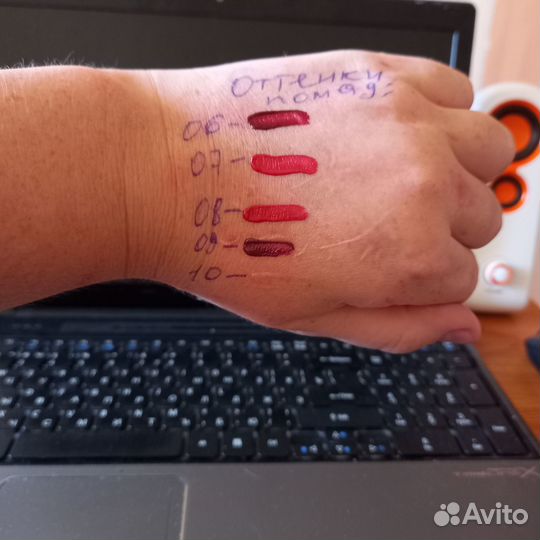 Продаю помады