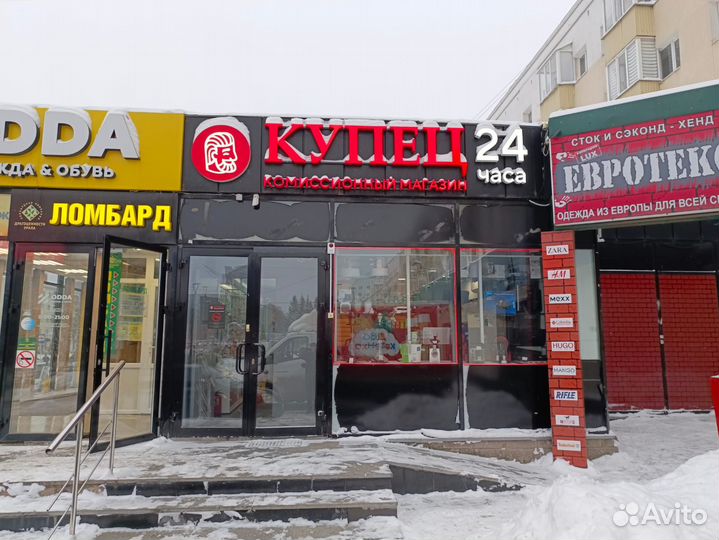 Ноутбук HP 14-bs000ur