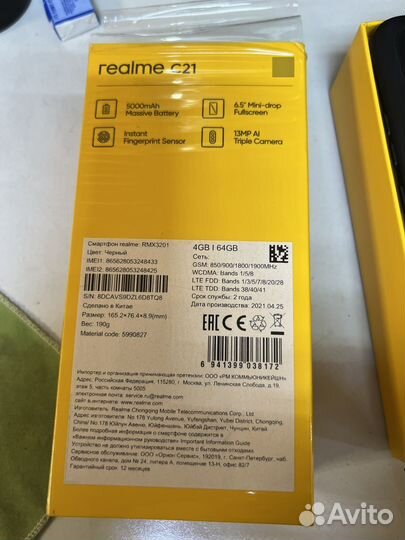 realme C21, 4/64 ГБ